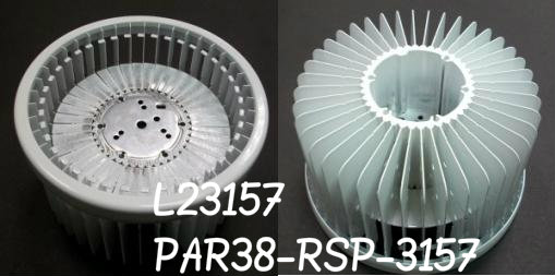 PAR38-RSP-3157加長版