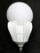 Big Bulb Light 40W Kit