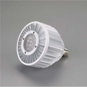 Big Bulb Light 45W Kit [Waterproof IP67]